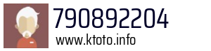 790892204