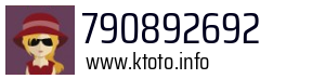 790892692
