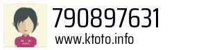 790897631