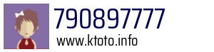 790897777