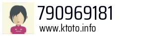 Numer telefonu 790969181 790969181