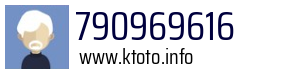 790969616