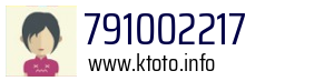 791002217