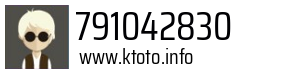 791042830