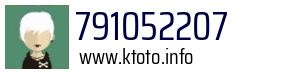 791052207