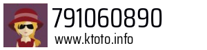 791060890