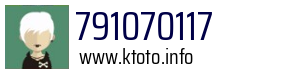 791070117