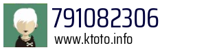 791082306