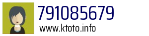 791085679