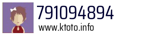 791094894