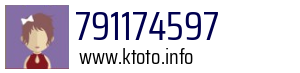791174597