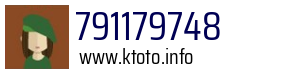 791179748