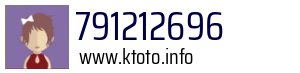 791212696
