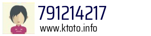 791214217
