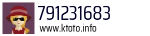 791231683