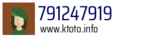 791247919