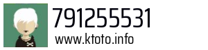 791255531