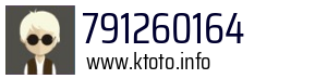 791260164