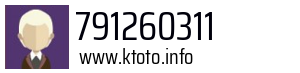 791260311