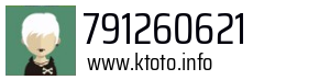 791260621