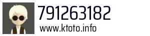 791263182