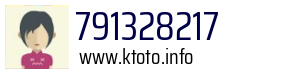791328217
