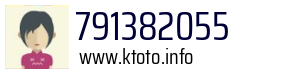 791382055