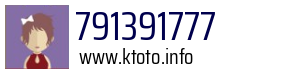 791391777