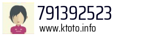 791392523