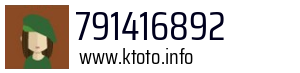 791416892