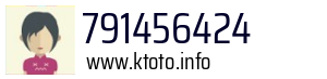 791456424
