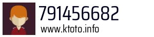 791456682