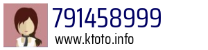 791458999