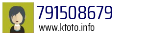 791508679