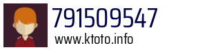 791509547