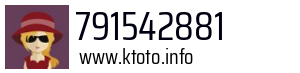 791542881