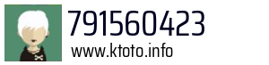 791560423