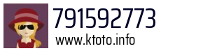 791592773