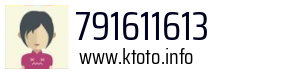 791611613