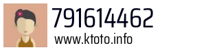791614462