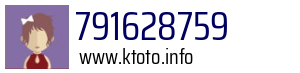 791628759