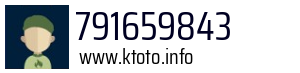 791659843