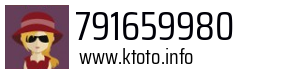 791659980