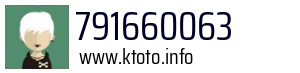 791660063
