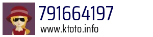 791664197