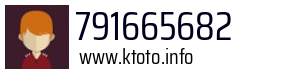 791665682