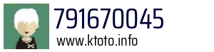 791670045