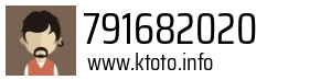 791682020