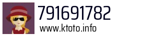 791691782