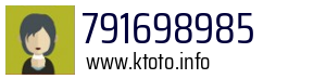 791698985
